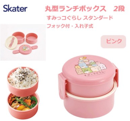 【Sumikko Gurashi】SKATER Lunch Box Set - PINK
